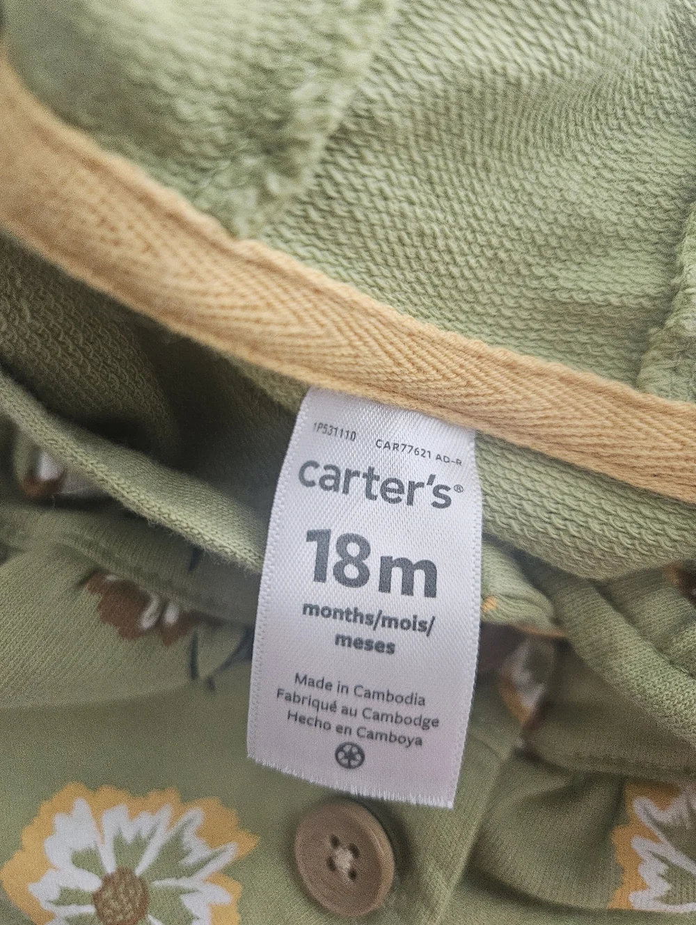 carters hooded vest, 18 months